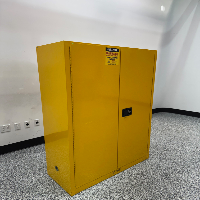 Global Industrial Flammable Safety Storage Cabinet image 0
